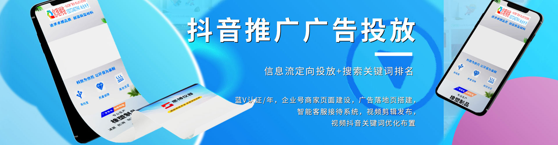 雷波渠道开户返点